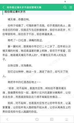 鸭脖娱乐下载罗志祥